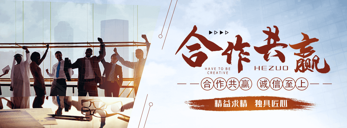 安福防腐保温管公司