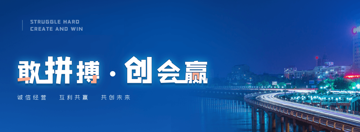 安福防腐保温管厂家电话
